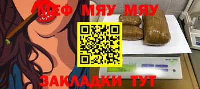 спиды Камышлов