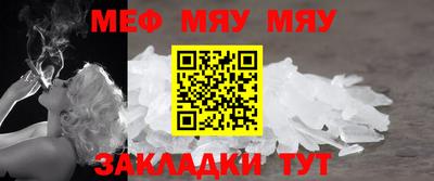 спиды Камышлов