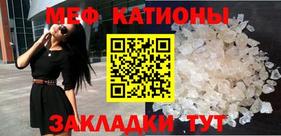 спиды Камышлов