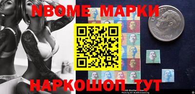 прущая мука Канаш
