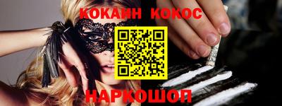 прущая мука Канаш