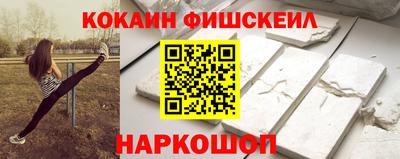 прущая мука Канаш