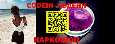 герыч Кандалакша