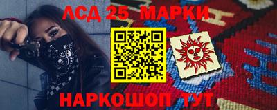 прущая мука Канаш