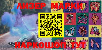 спиды Камышлов