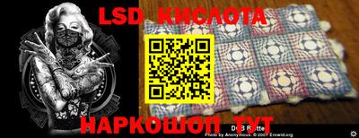прущая мука Канаш