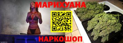 прущая мука Канаш