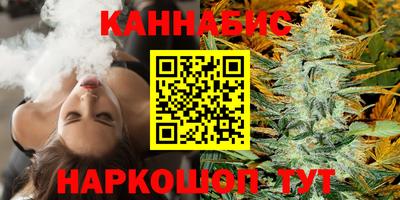 герыч Кандалакша