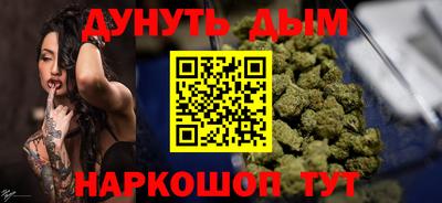 спиды Камышлов