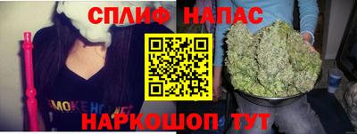 герыч Кандалакша