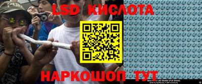 герыч Кандалакша