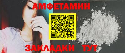 герыч Кандалакша