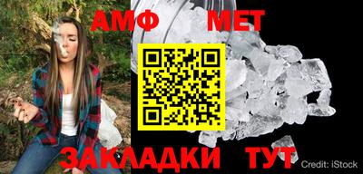 прущая мука Канаш