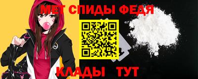 прущая мука Канаш