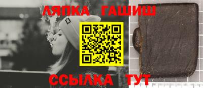 прущая мука Канаш