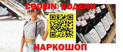прущая мука Канаш