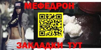 спиды Камышлов