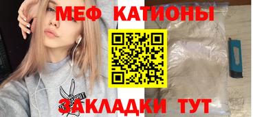 герыч Кандалакша