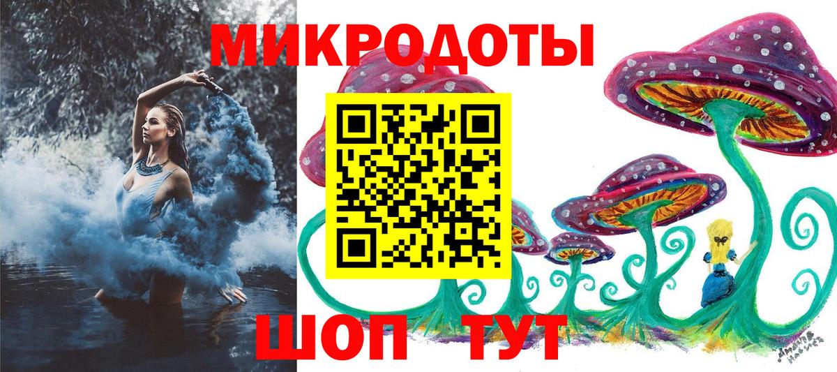 Галлюциногенные грибы прущие грибы  Вход с VPN  Галлюциногенные грибы Psilocybine cubensis  Каспийск 