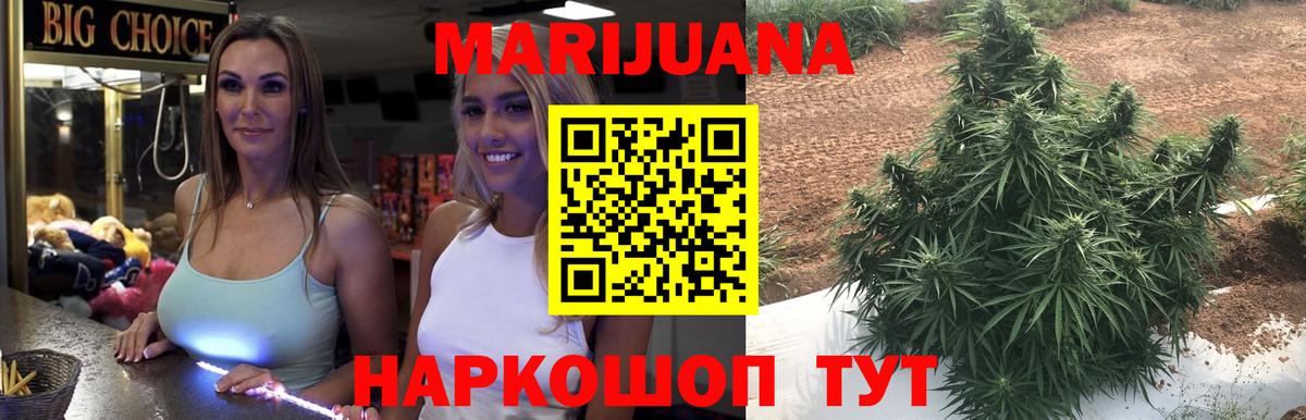  COCAIN Каспийск